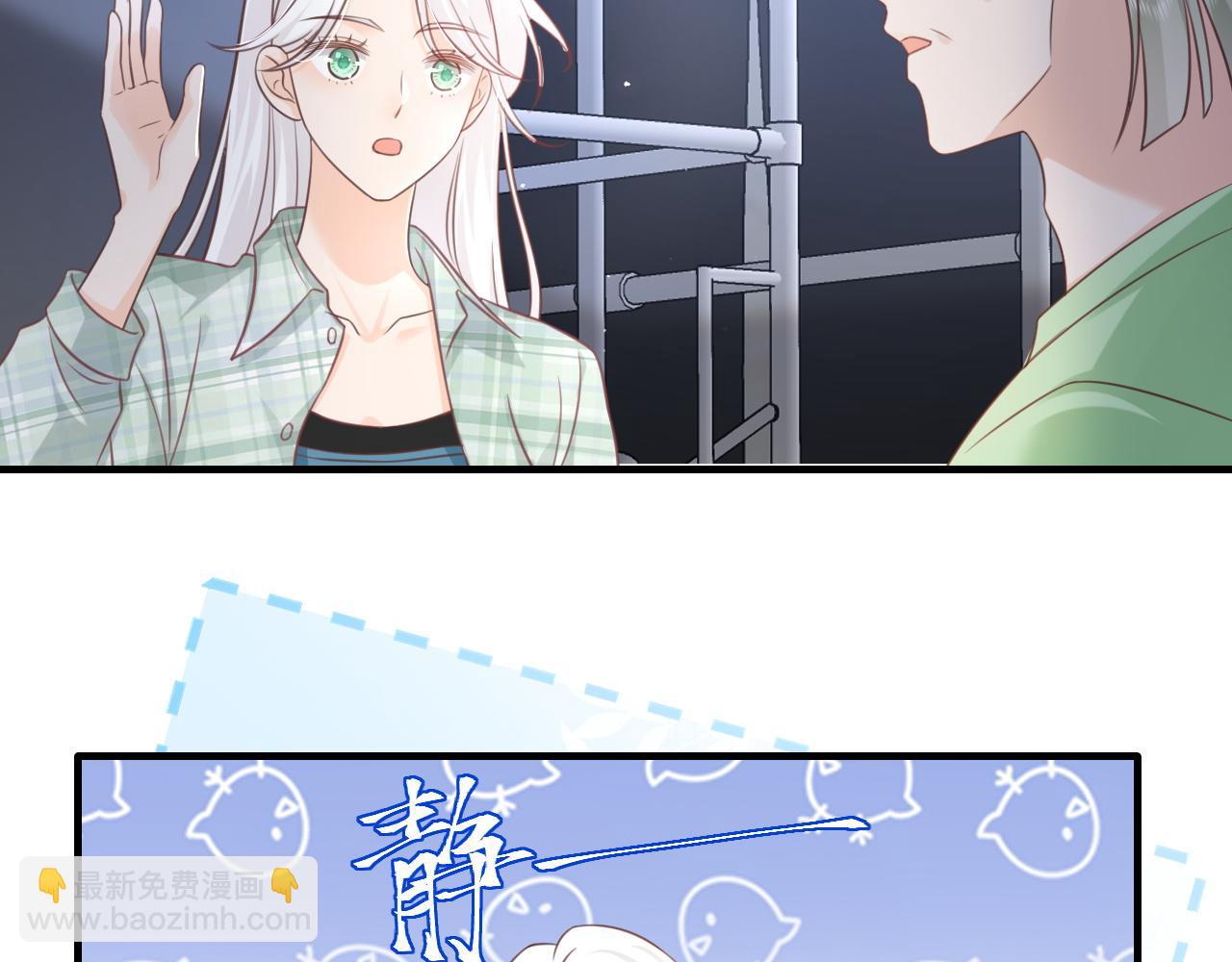 第16话：第一场对手戏(1/2)-第17话