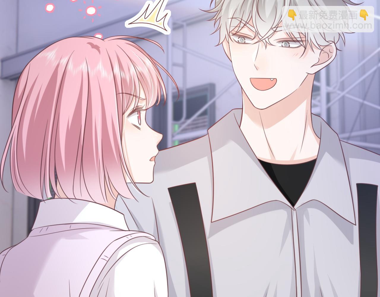 第18话：薄神竟为我撑腰(1/2)-第19话