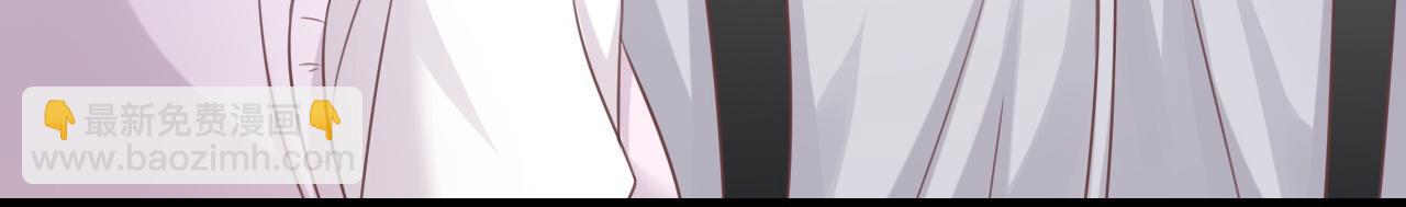 第18话：薄神竟为我撑腰(1/2)-第19话