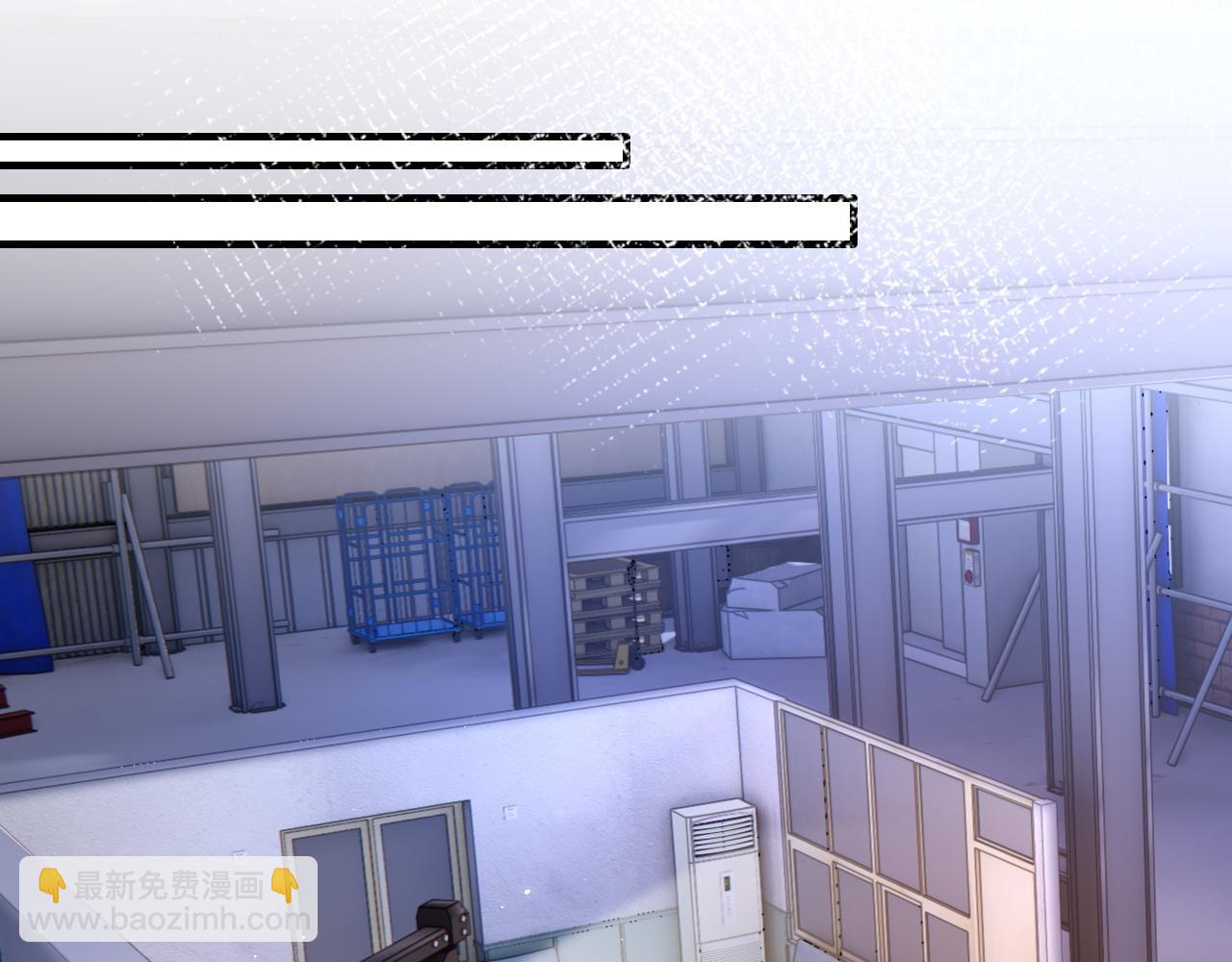 第18话：薄神竟为我撑腰(1/2)-第19话