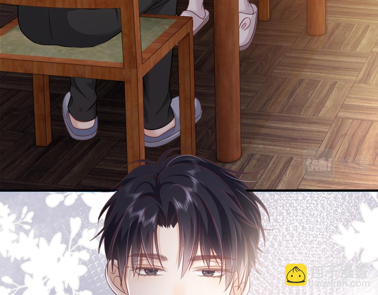 第18话：薄神竟为我撑腰(1/2)-第19话