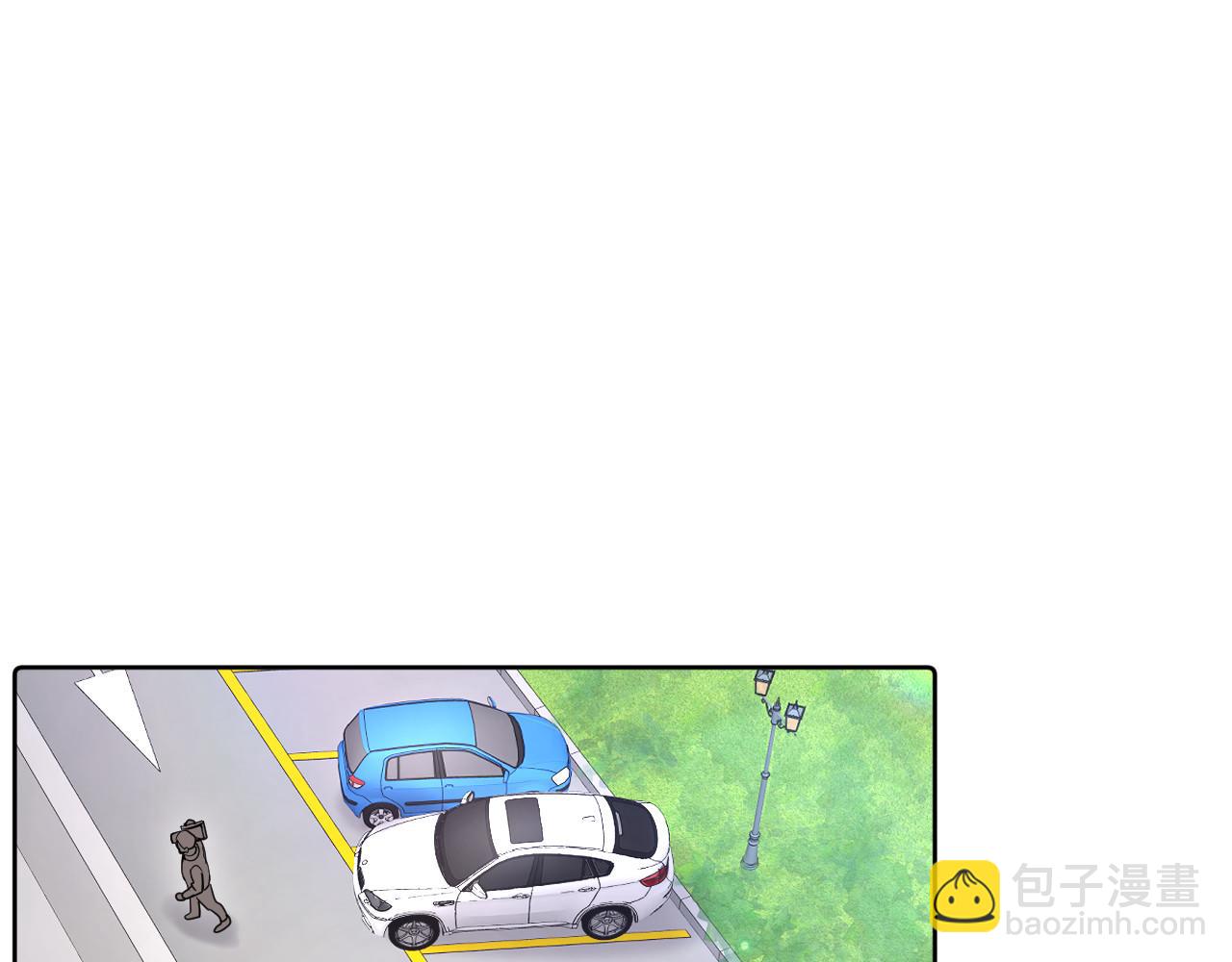 第2话 蜜汁吸引(1/3)-第3话