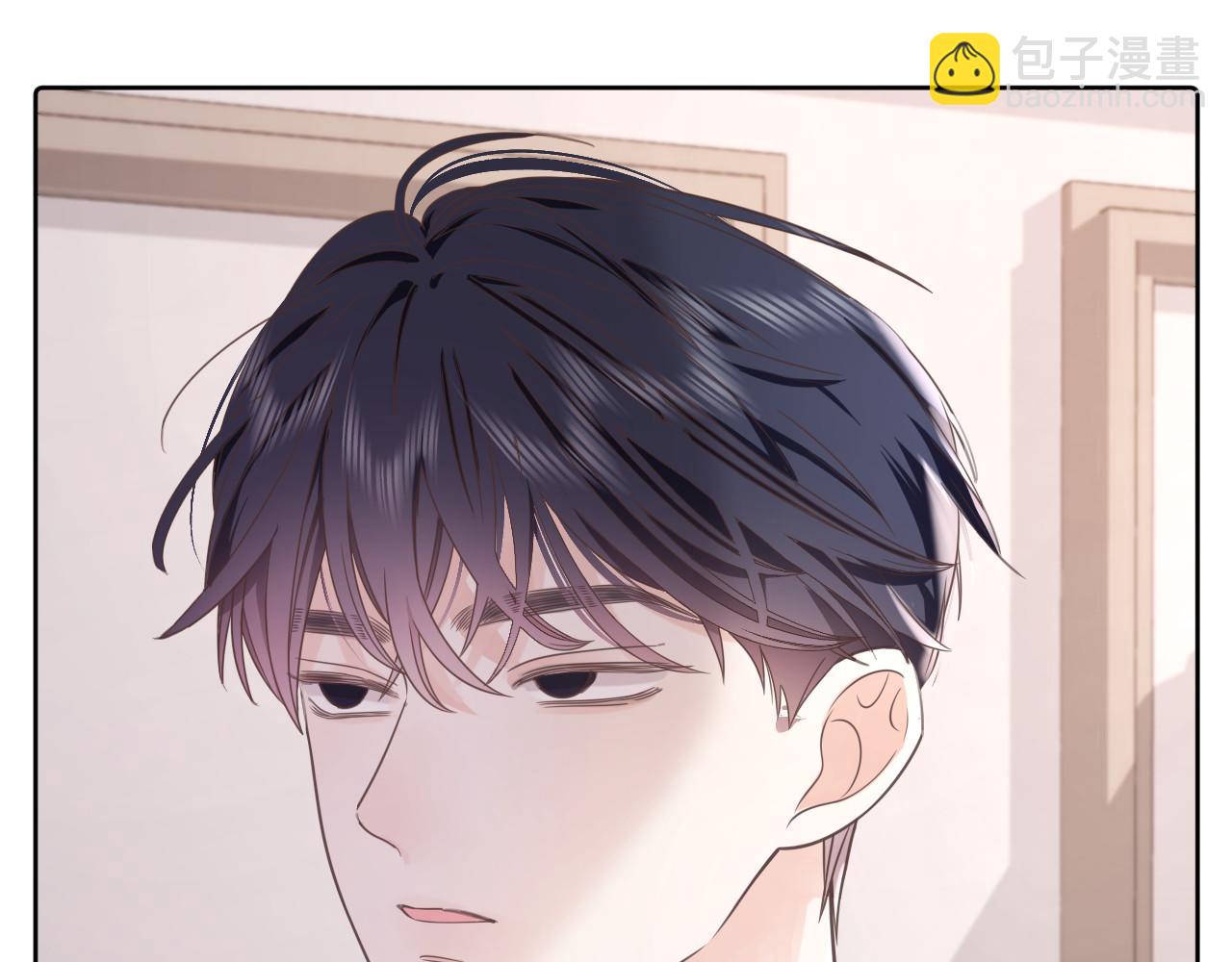 第2话 蜜汁吸引(1/3)-第3话