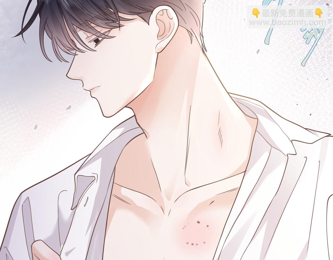 第2话 蜜汁吸引(1/3)-第3话