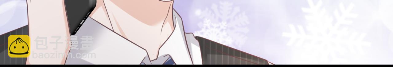 第20话：想做我的黑粉？(1/2)-第21话