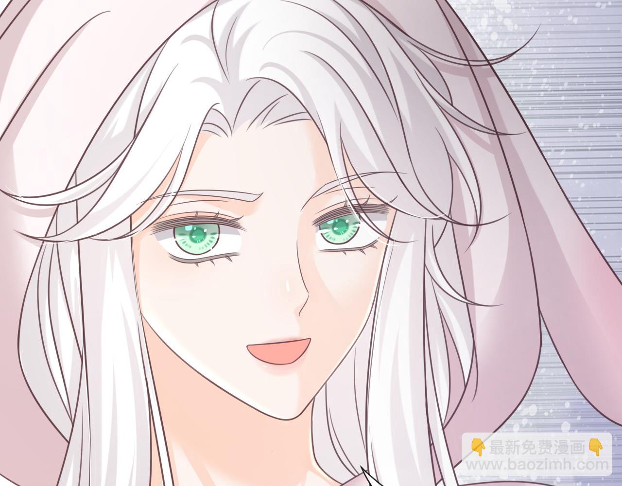 第20话：想做我的黑粉？(1/2)-第21话