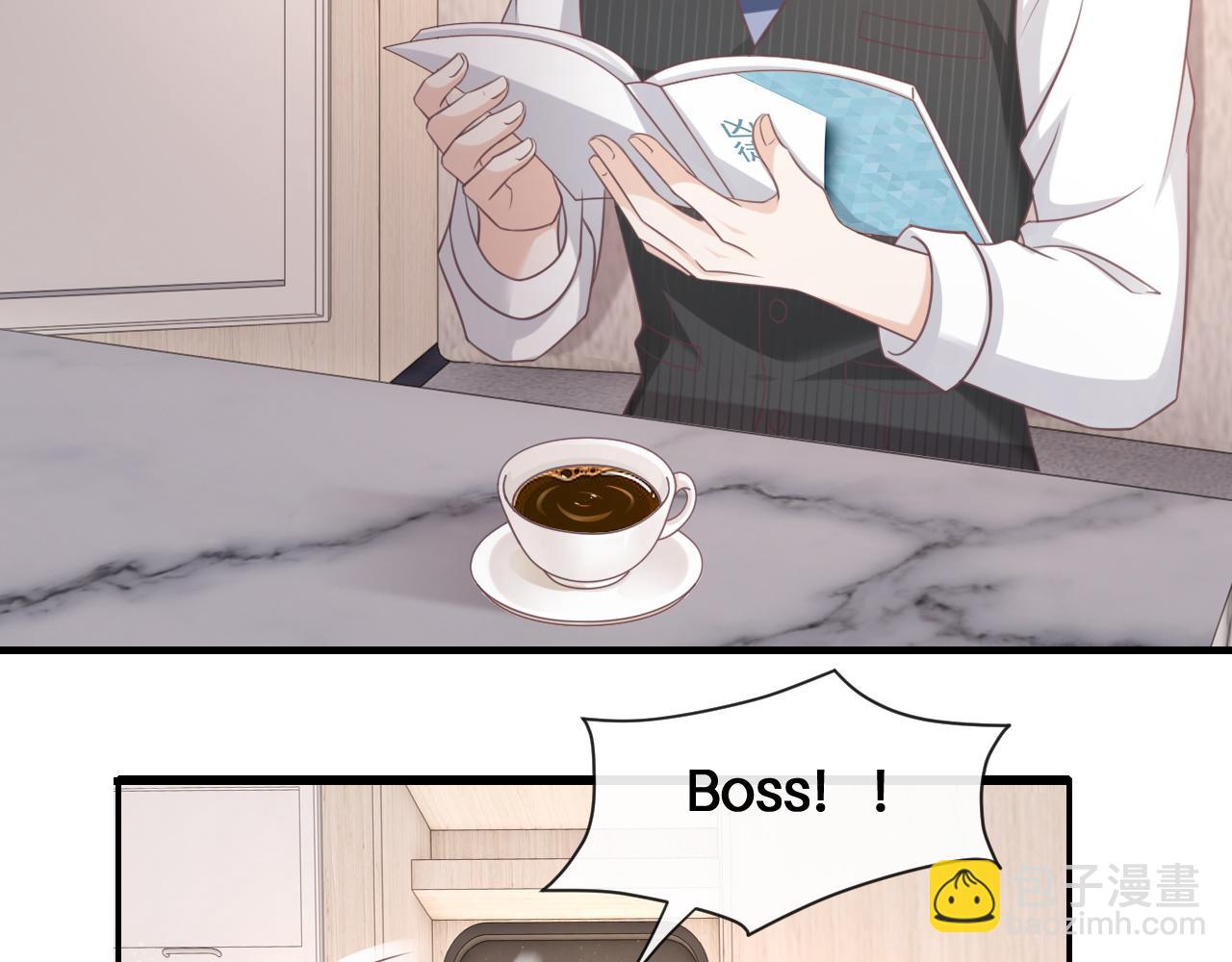 第20话：想做我的黑粉？(1/2)-第21话