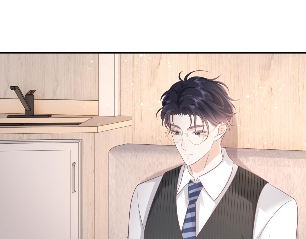 第20话：想做我的黑粉，你配吗(1/2)-第57话