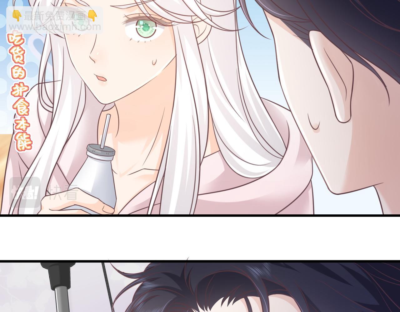 第24话：盯上了儿童饮料(1/2)-第25话