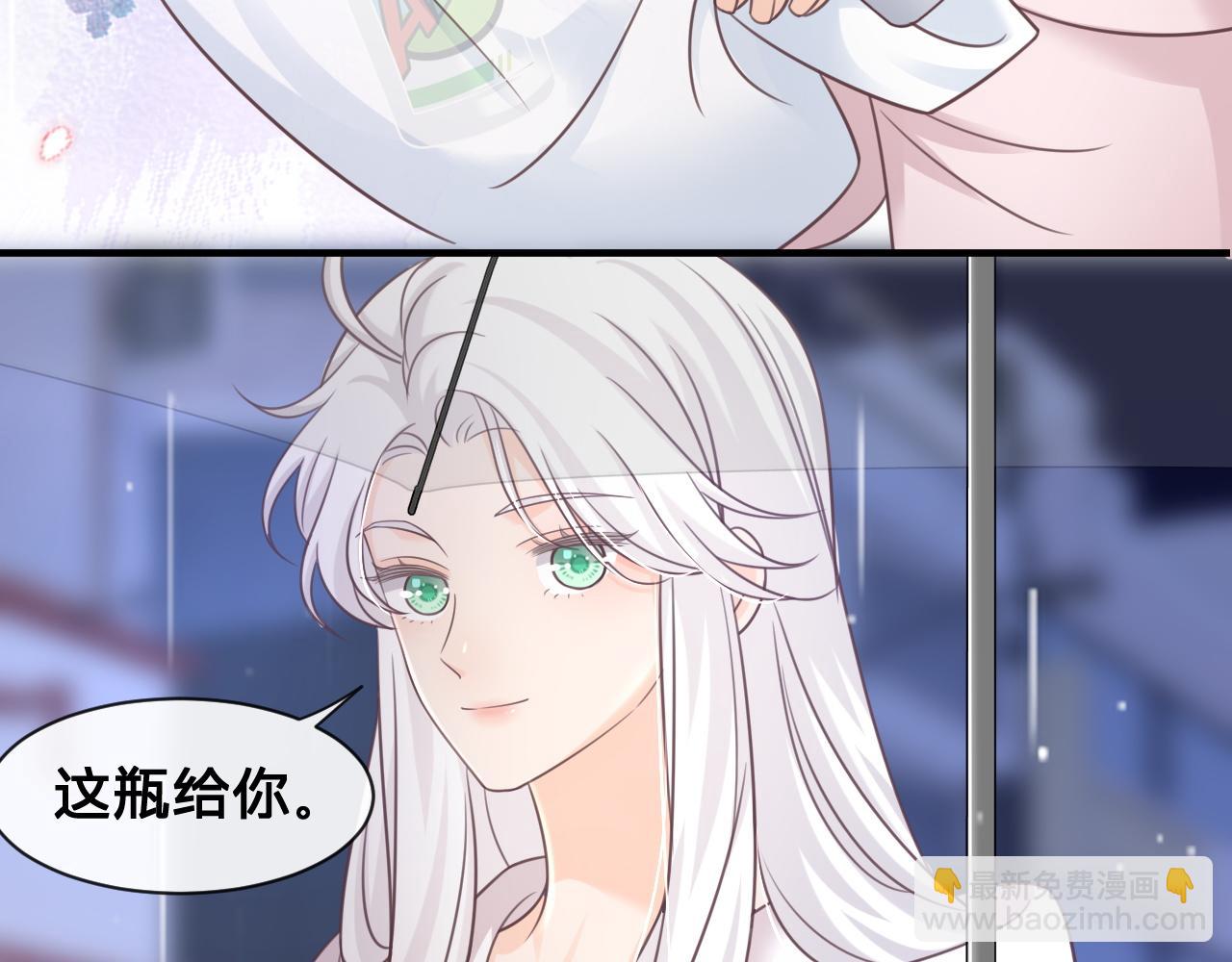 第24话：盯上了儿童饮料(1/2)-第25话