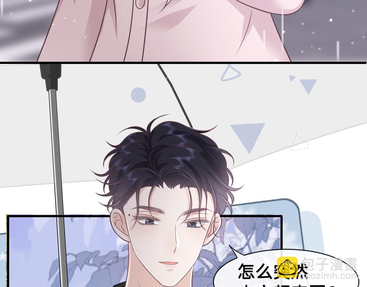 第24话：盯上了儿童饮料(1/2)-第25话