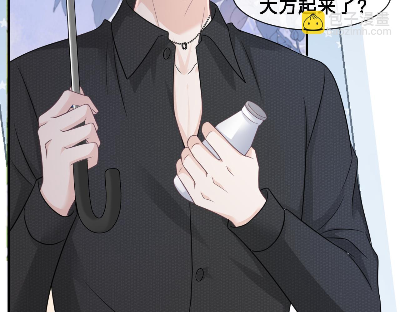 第24话：盯上了儿童饮料(1/2)-第25话