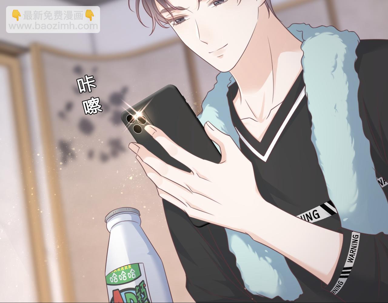 第24话：盯上了儿童饮料(1/2)-第25话