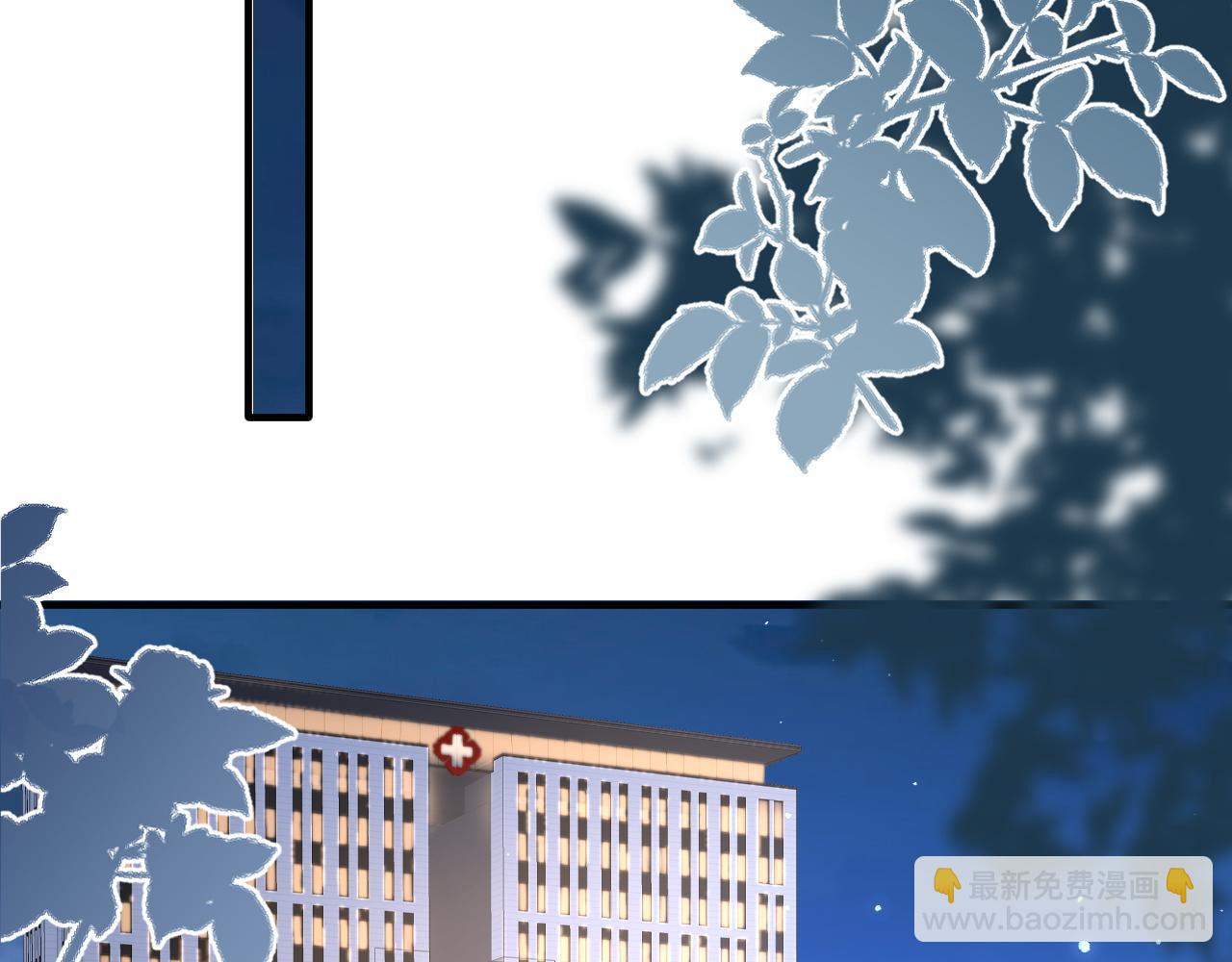 第24话：盯上了儿童饮料(1/2)-第25话