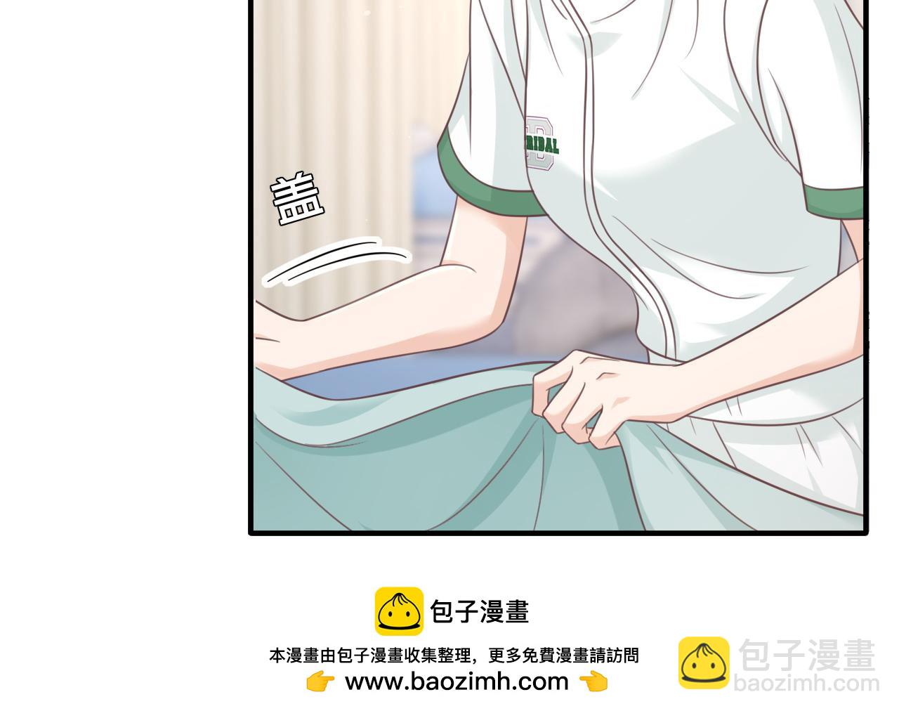 第24话：盯上了儿童饮料(1/2)-第25话