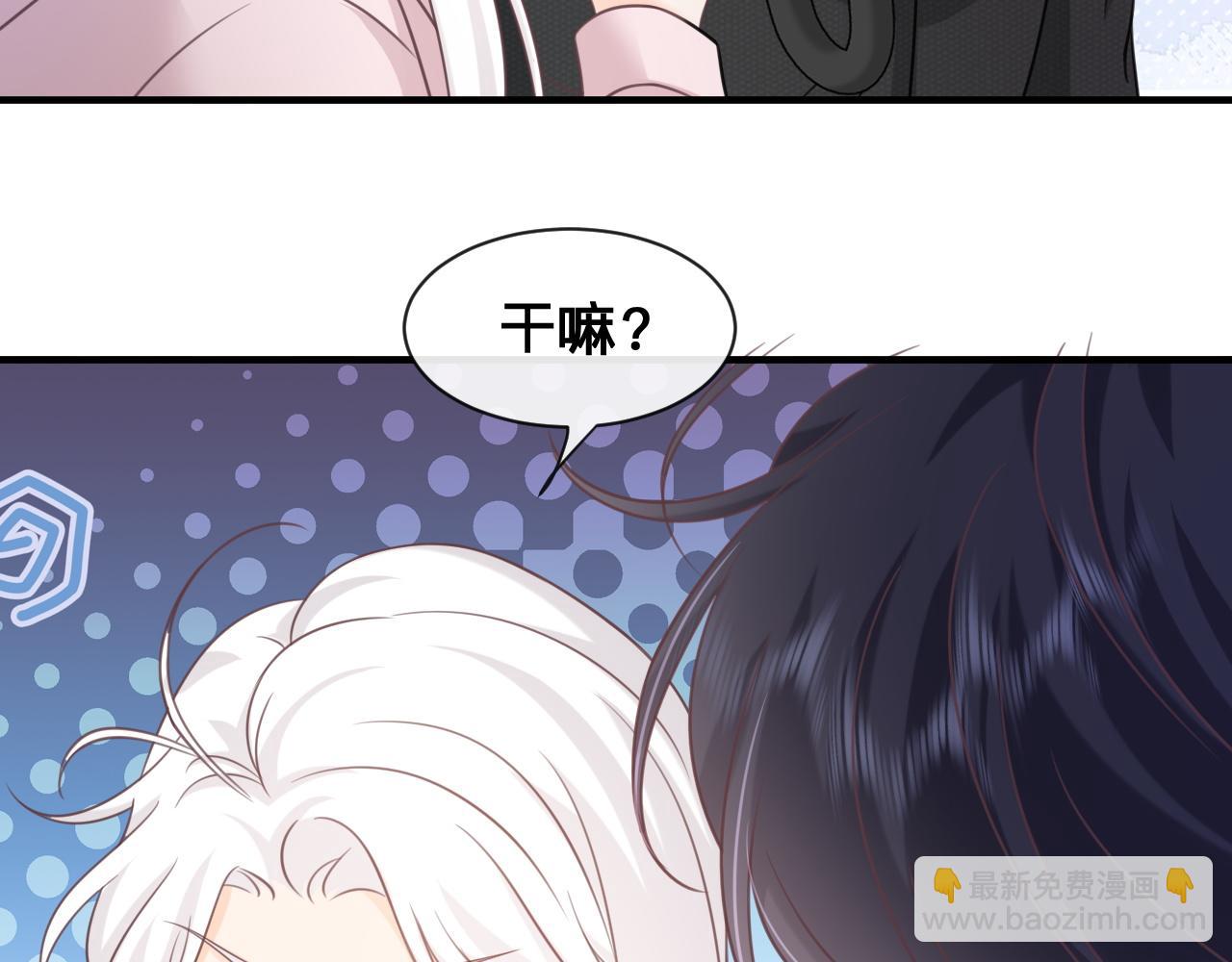 第24话：盯上了儿童饮料(1/2)-第25话