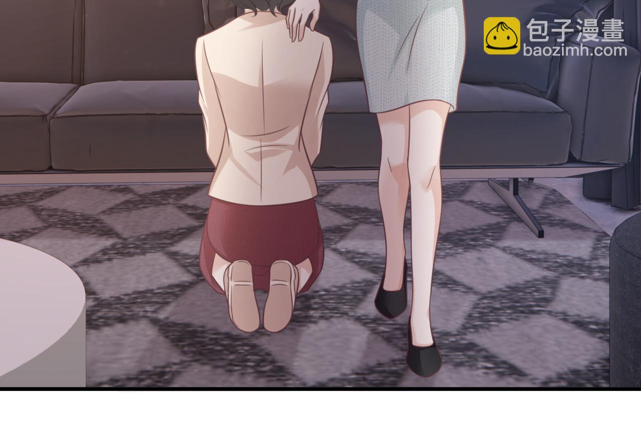 第26话：她到底藏着什么秘密(1/3)-第27话