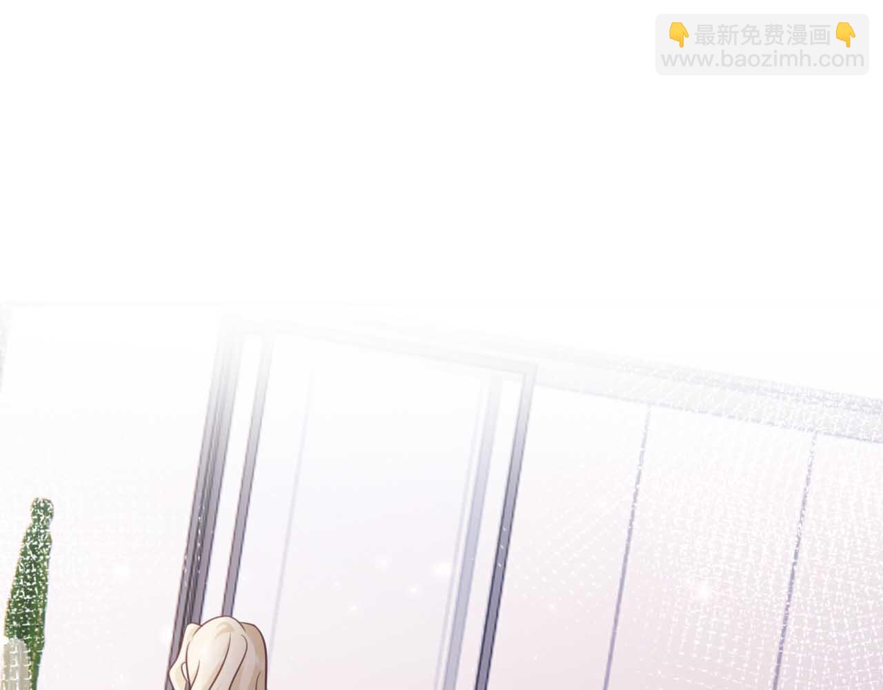 第26话：她到底藏着什么秘密(1/3)-第27话