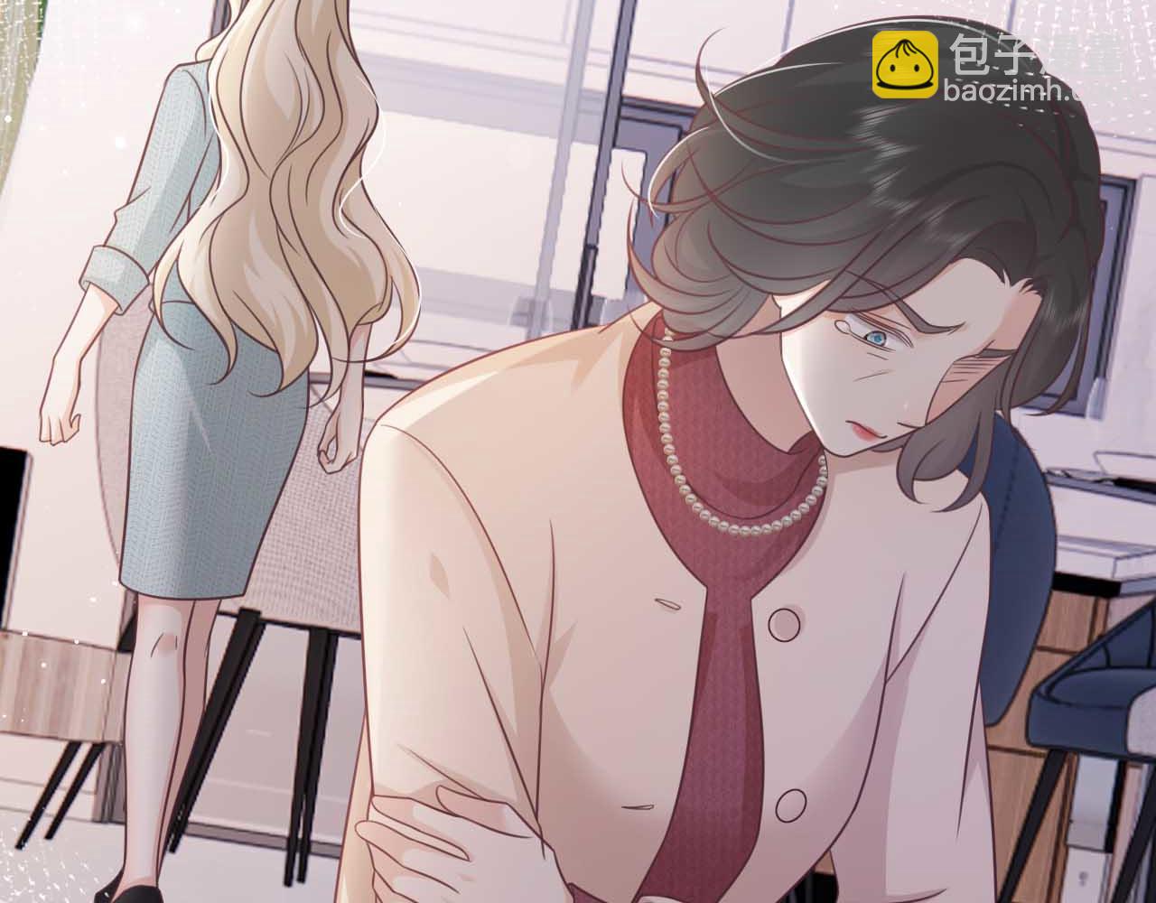 第26话：她到底藏着什么秘密(1/3)-第27话