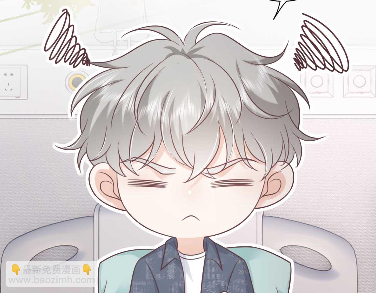 第26话：她到底藏着什么秘密(1/3)-第27话