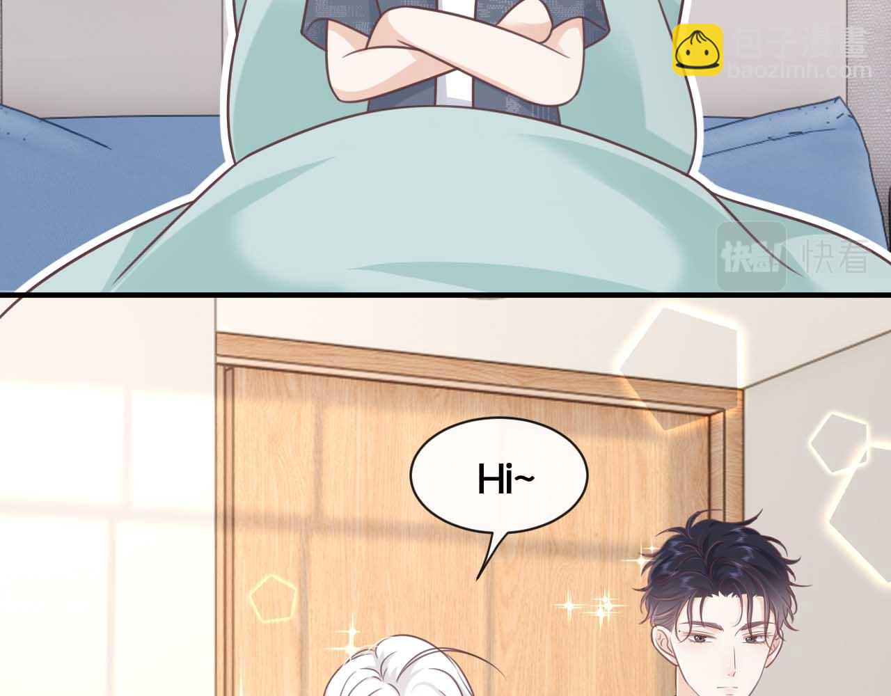 第26话：她到底藏着什么秘密(1/3)-第27话