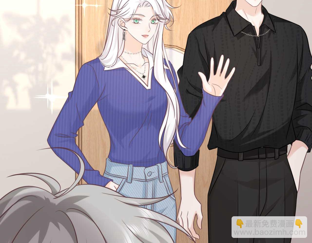 第26话：她到底藏着什么秘密(1/3)-第27话