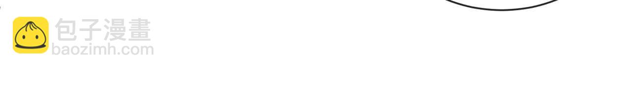 第26话：她到底藏着什么秘密(1/3)-第27话