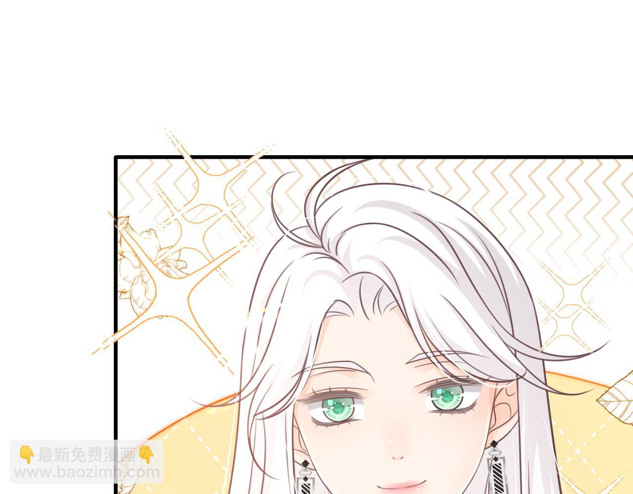 第26话：她到底藏着什么秘密(1/3)-第27话