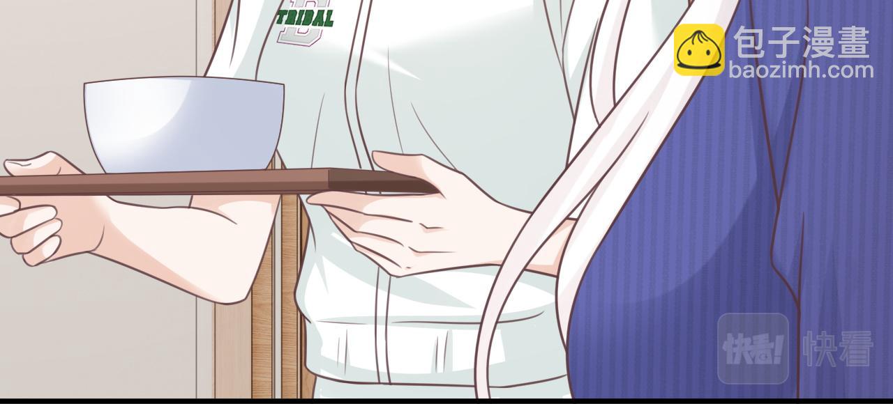 第26话：她到底藏着什么秘密(1/3)-第27话