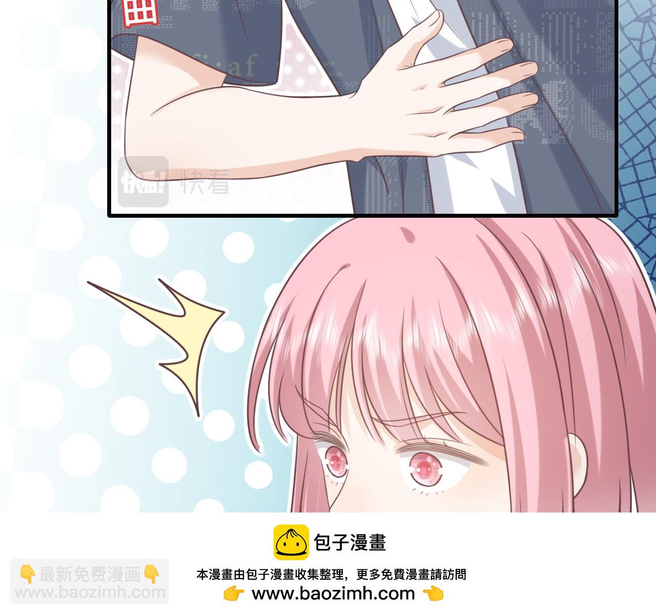 第26话：她到底藏着什么秘密(1/3)-第27话