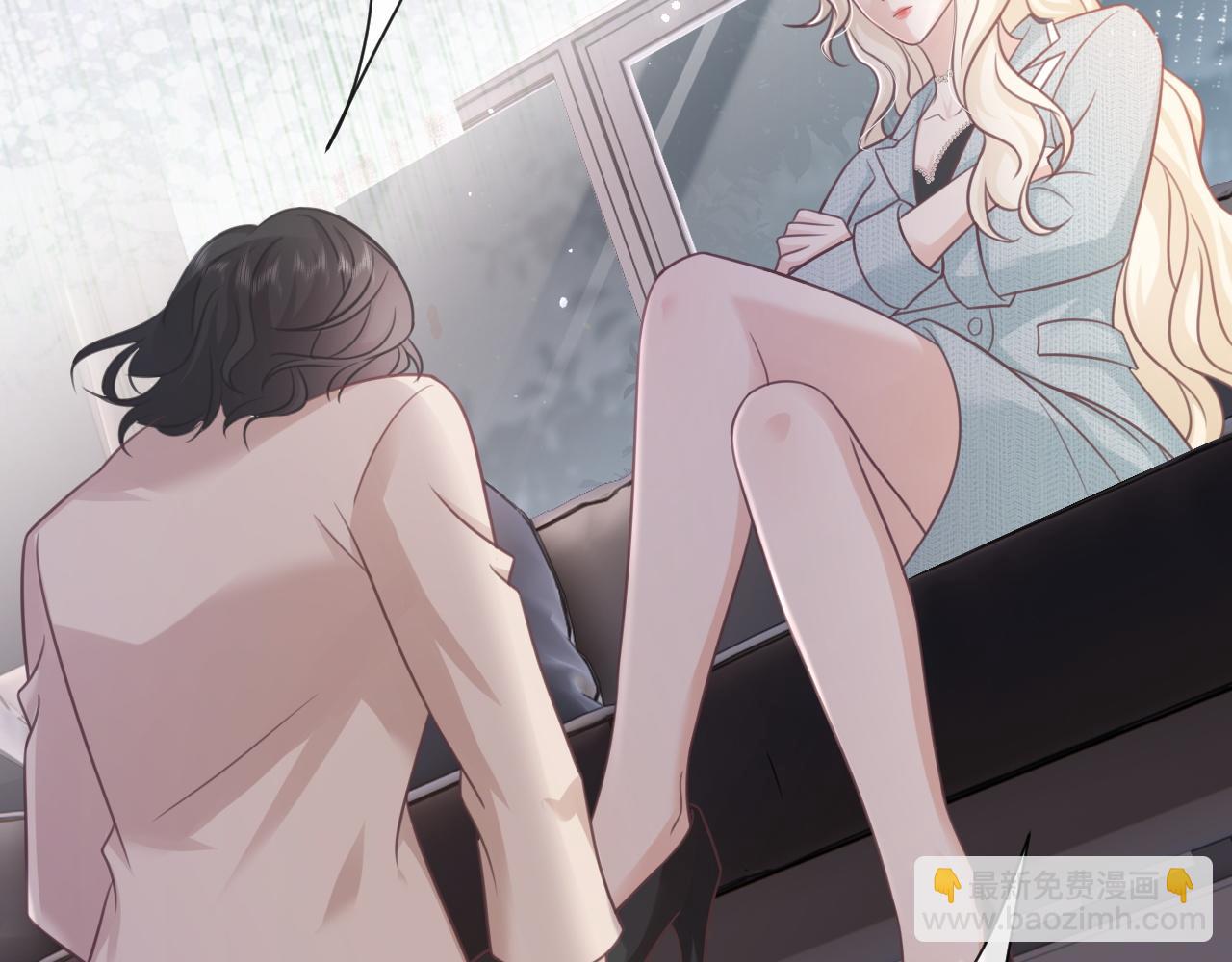 第26话：她到底藏着什么秘密(1/3)-第27话