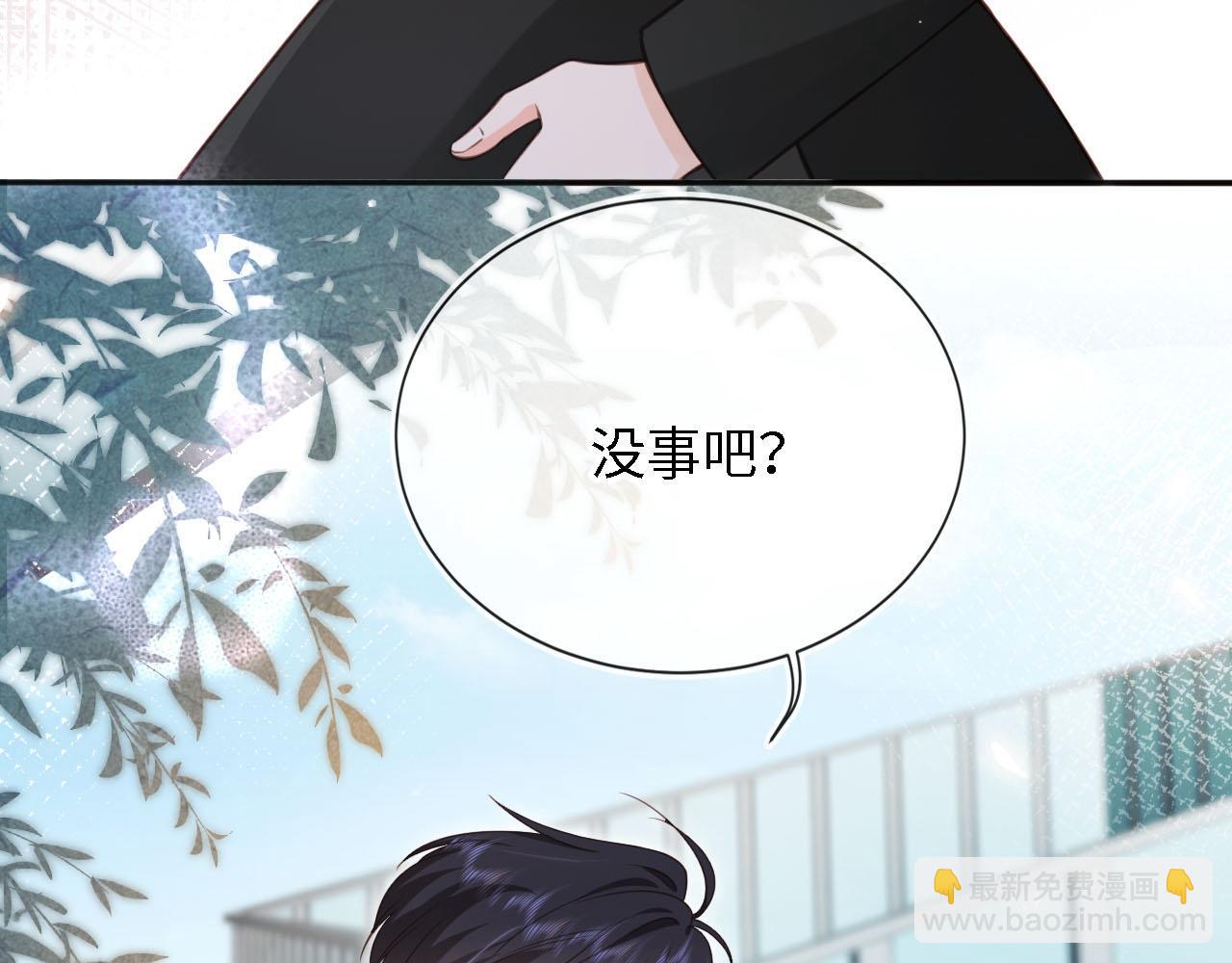 第28话：衣服上的油漆(1/3)-第55话