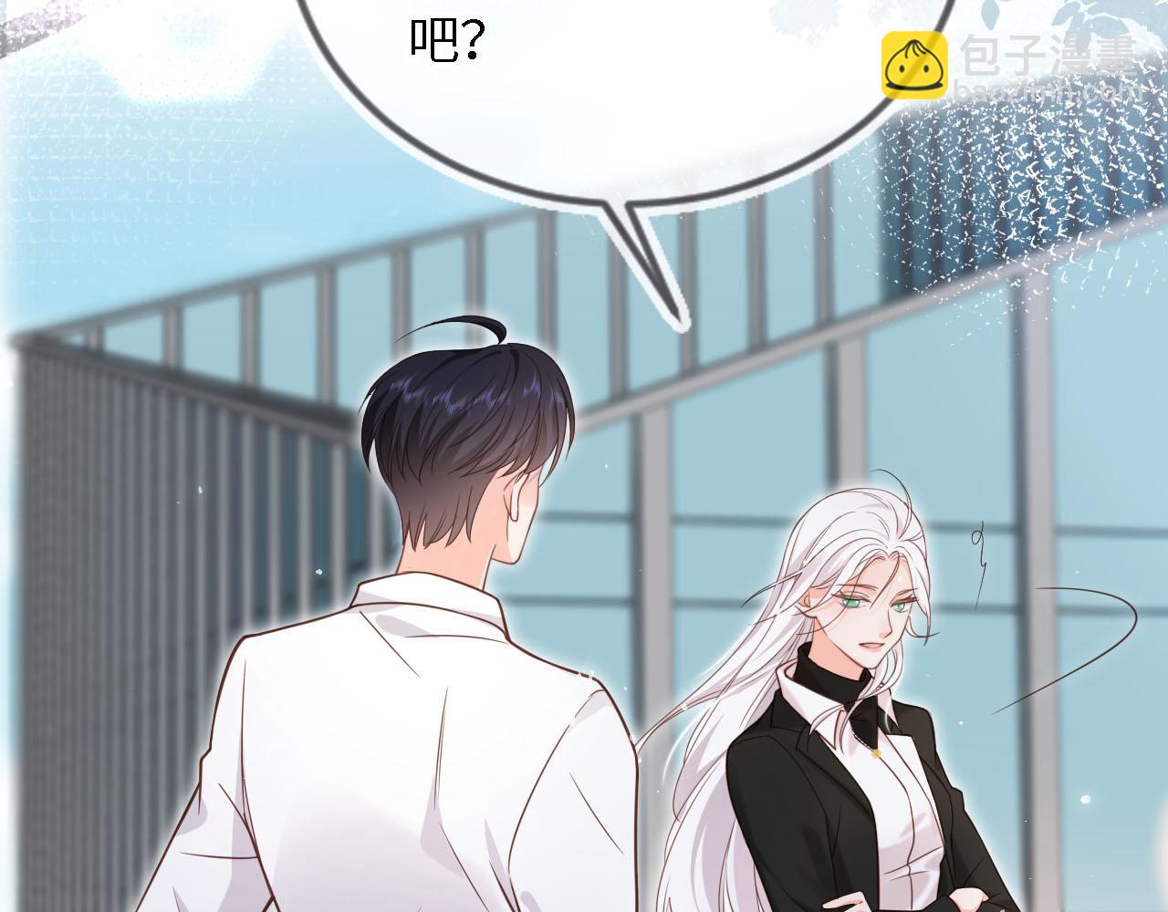 第28话：衣服上的油漆(1/3)-第55话