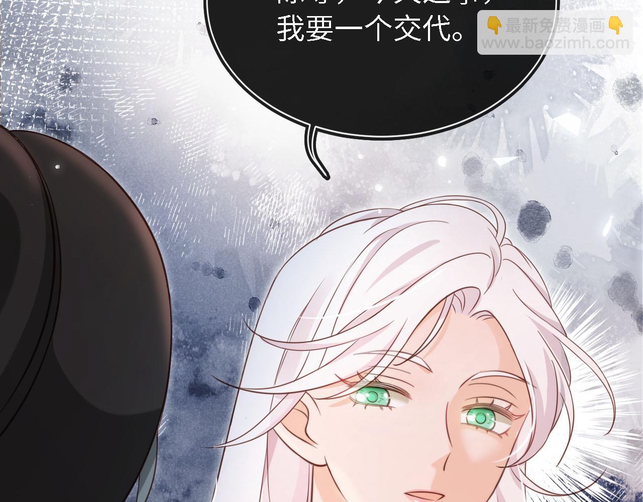 第28话：衣服上的油漆(1/3)-第55话