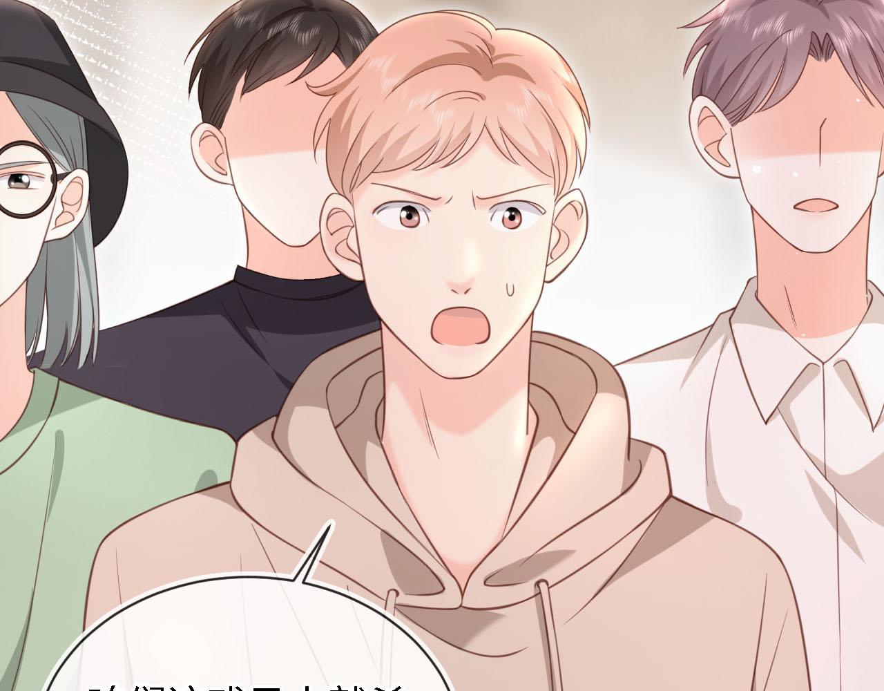 第28话：衣服上的油漆(1/3)-第55话