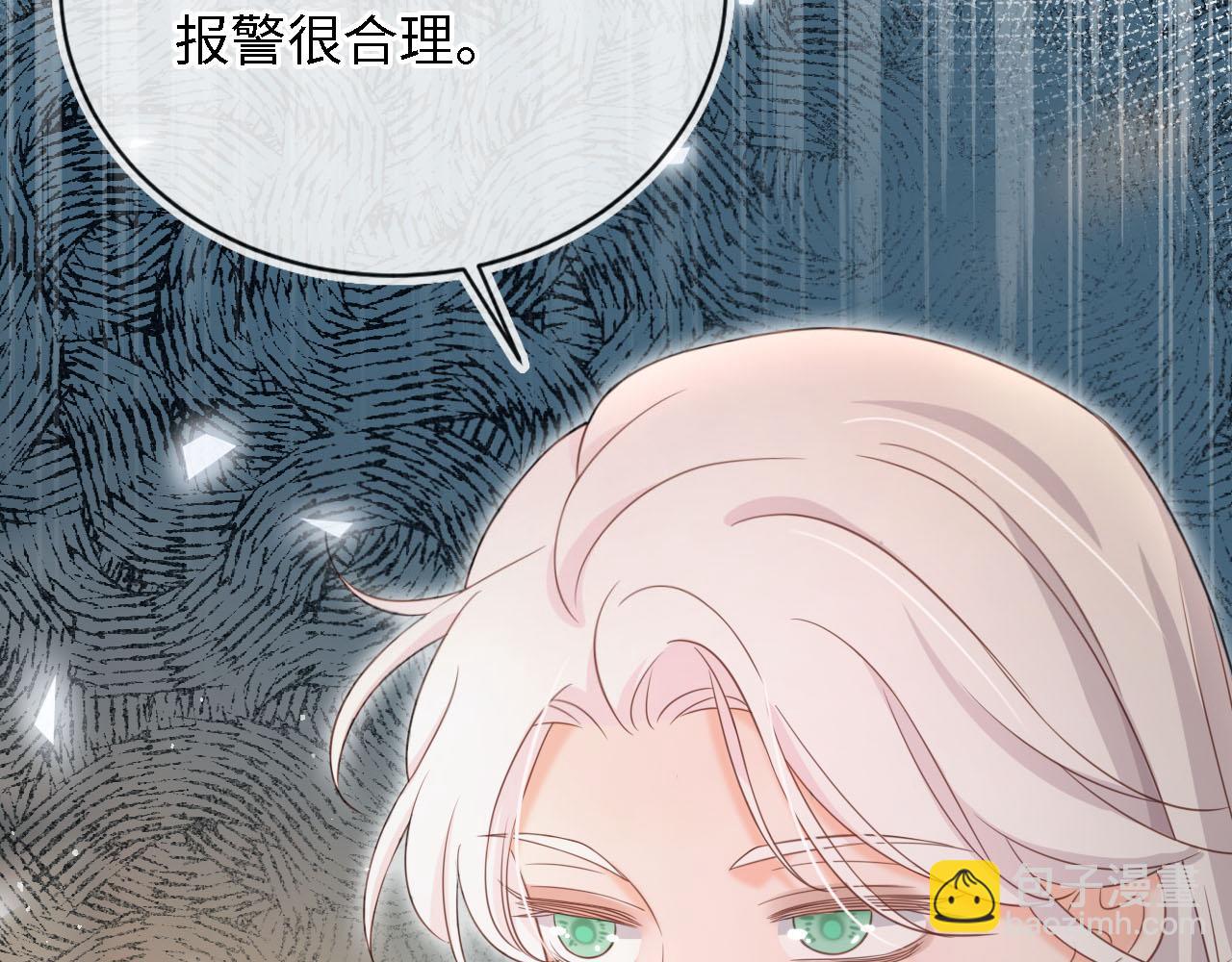 第28话：衣服上的油漆(1/3)-第55话