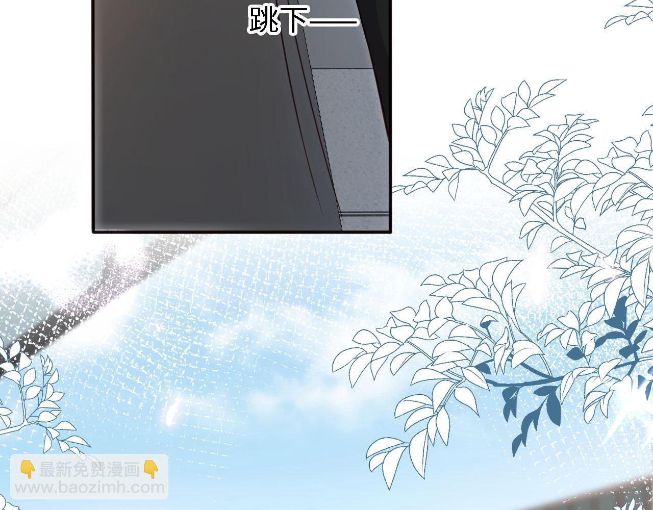 第28话：衣服上的油漆(1/3)-第55话