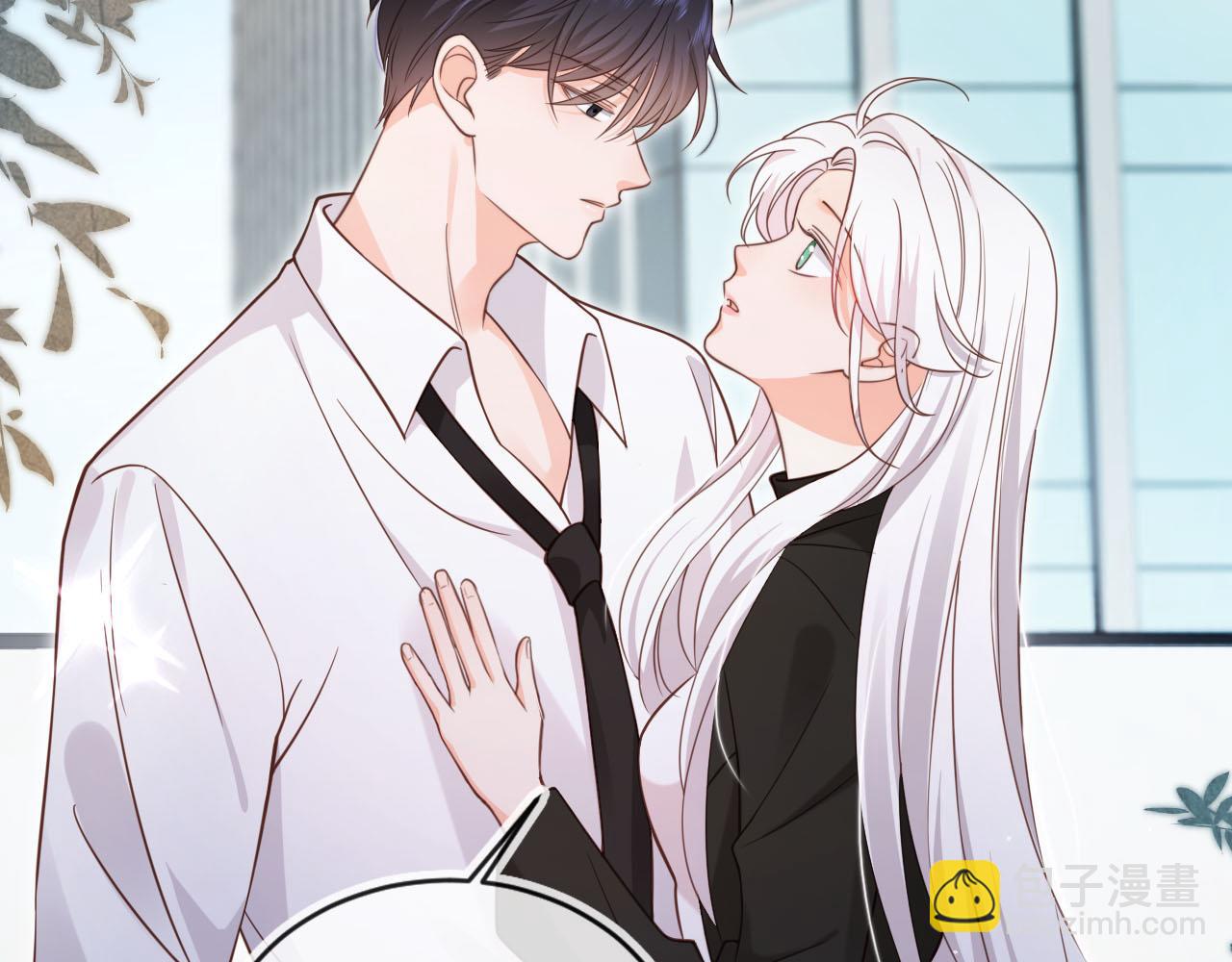 第28话：革命友情请锁死(1/3)-第29话