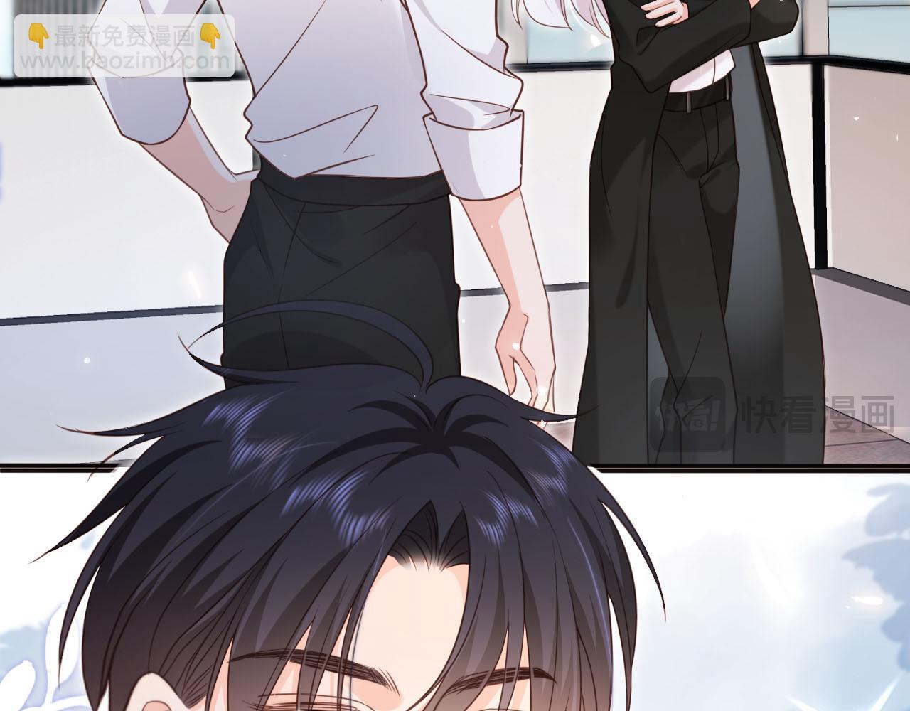 第28话：革命友情请锁死(1/3)-第29话