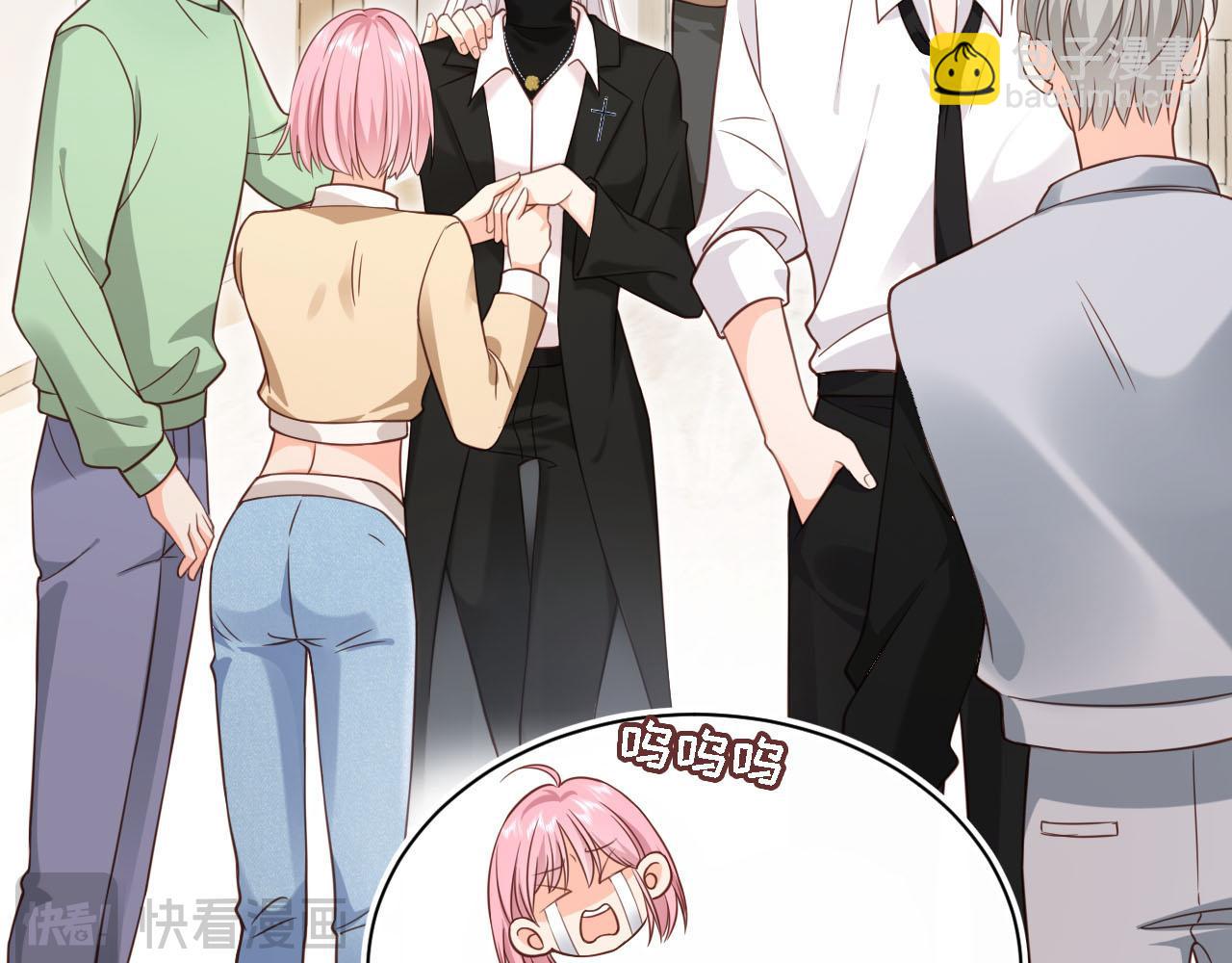 第28话：革命友情请锁死(1/3)-第29话