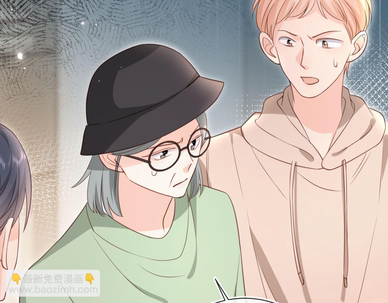 第28话：革命友情请锁死(1/3)-第29话