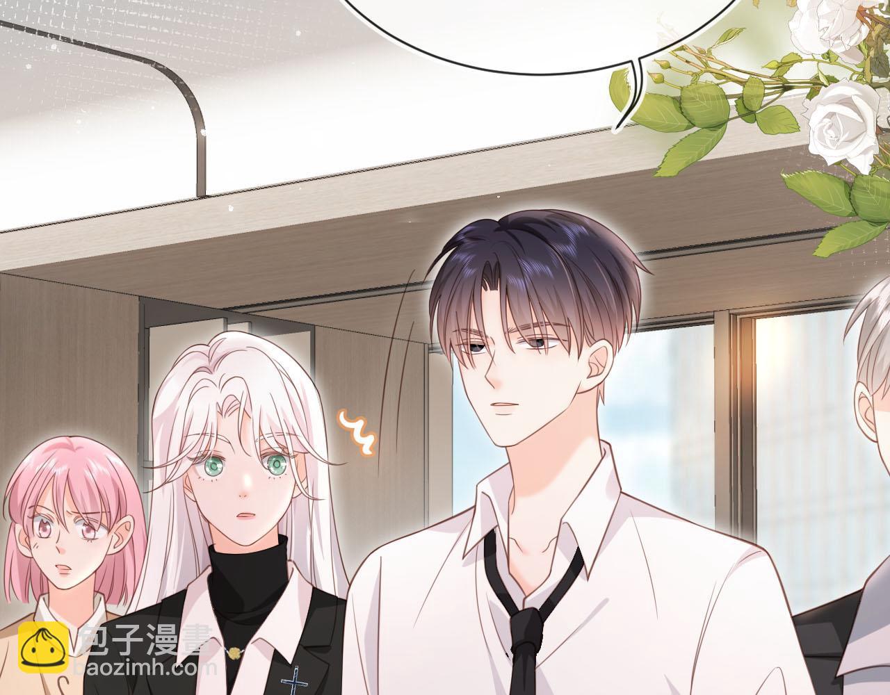 第28话：革命友情请锁死(1/3)-第29话