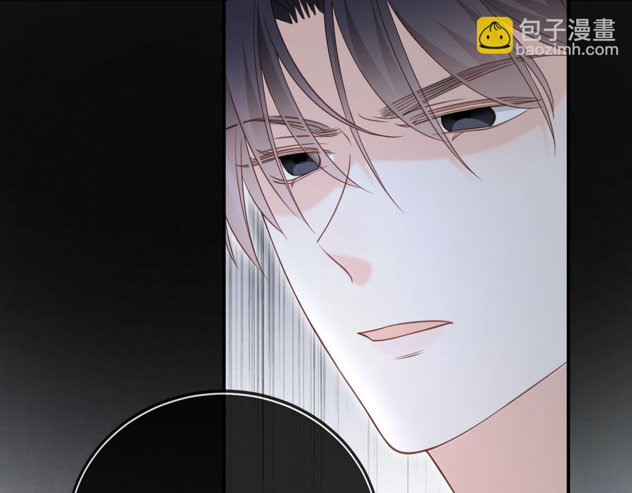 第28话：革命友情请锁死(1/3)-第29话