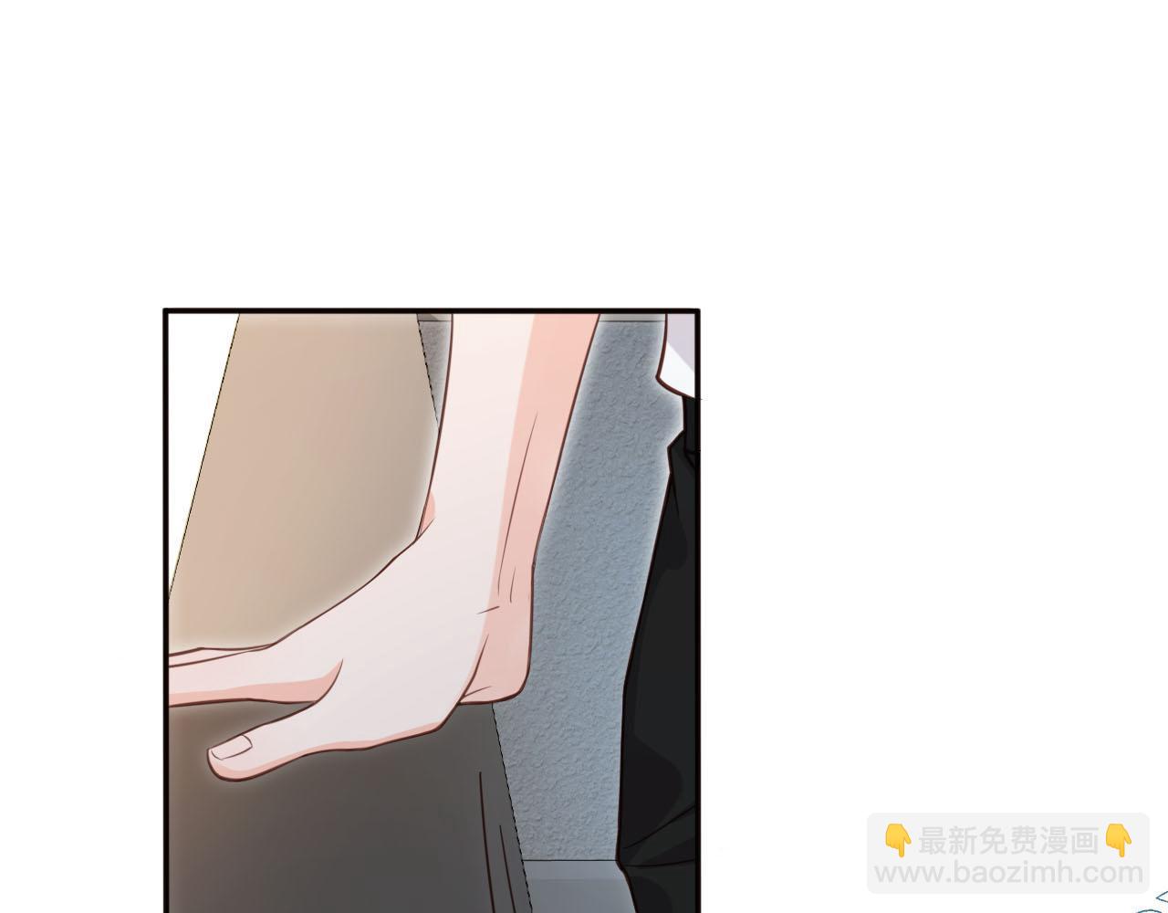 第28话：革命友情请锁死(1/3)-第29话