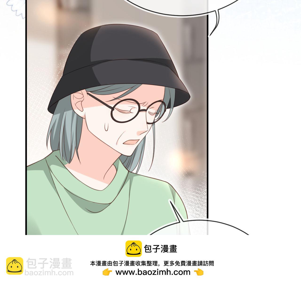 第28话：革命友情请锁死(1/3)-第29话