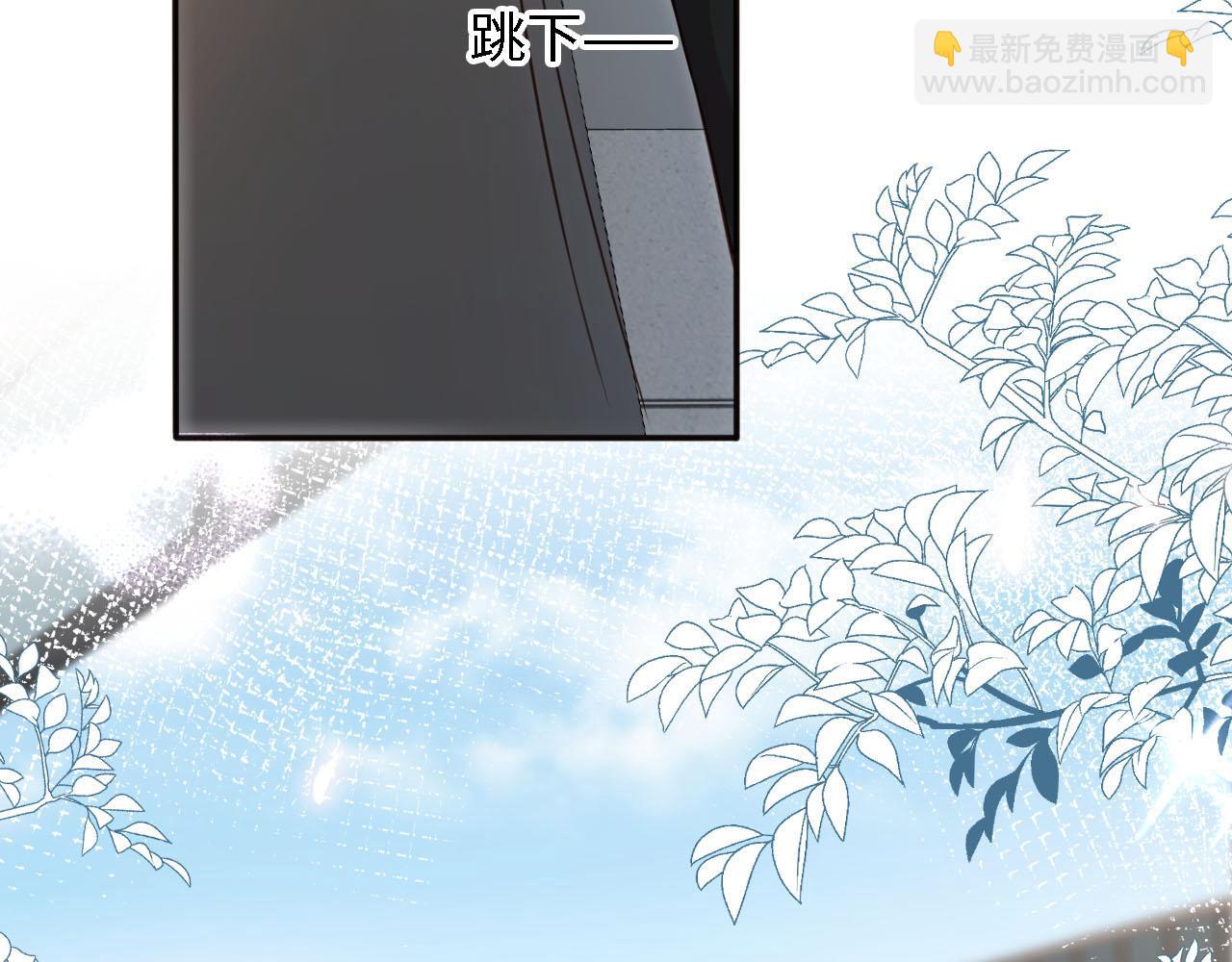 第28话：革命友情请锁死(1/3)-第29话