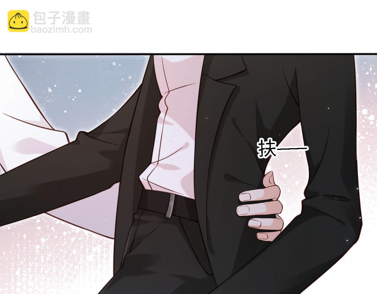 第28话：革命友情请锁死(1/3)-第29话