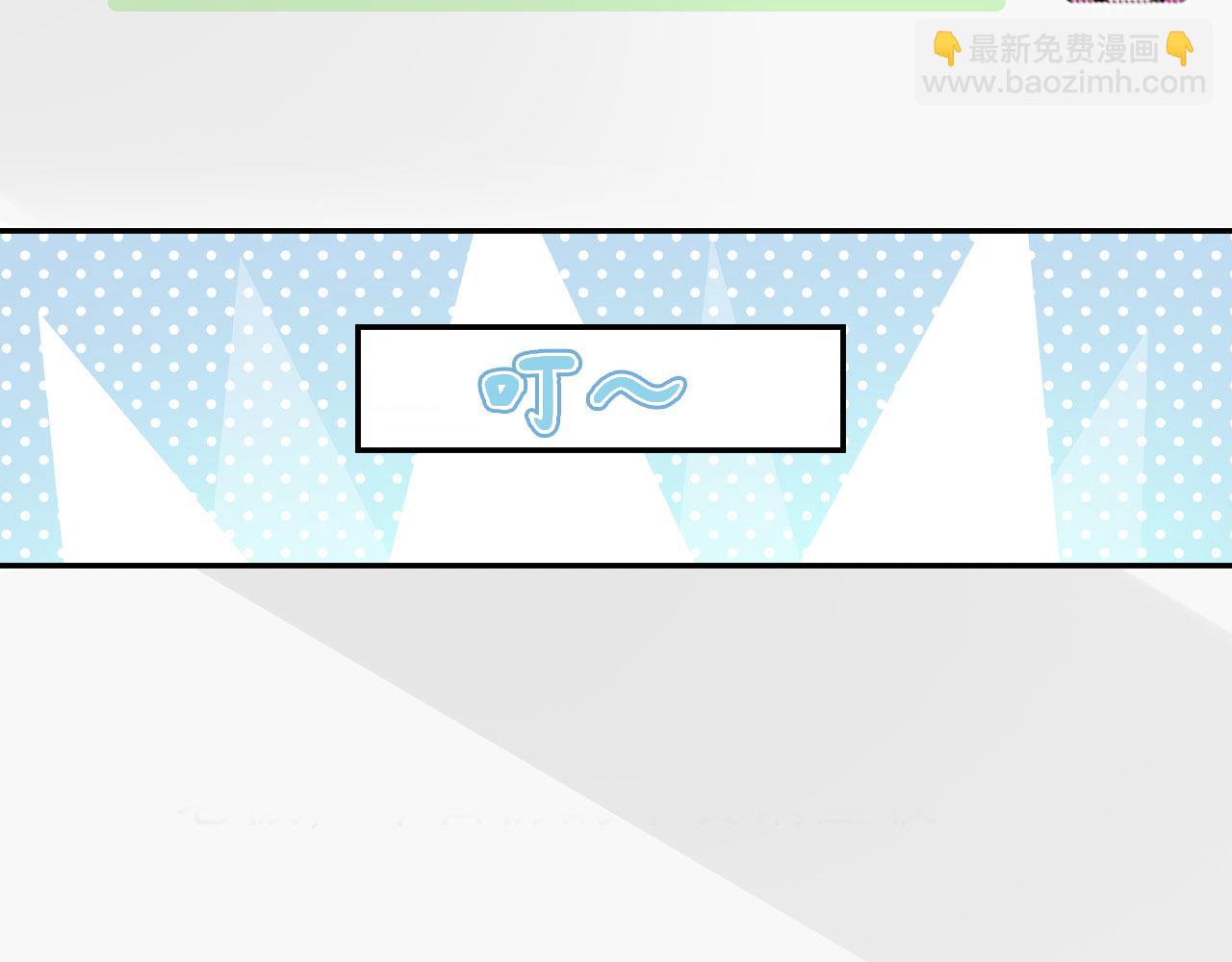 第30话：综艺开拍(1/3)-第31话