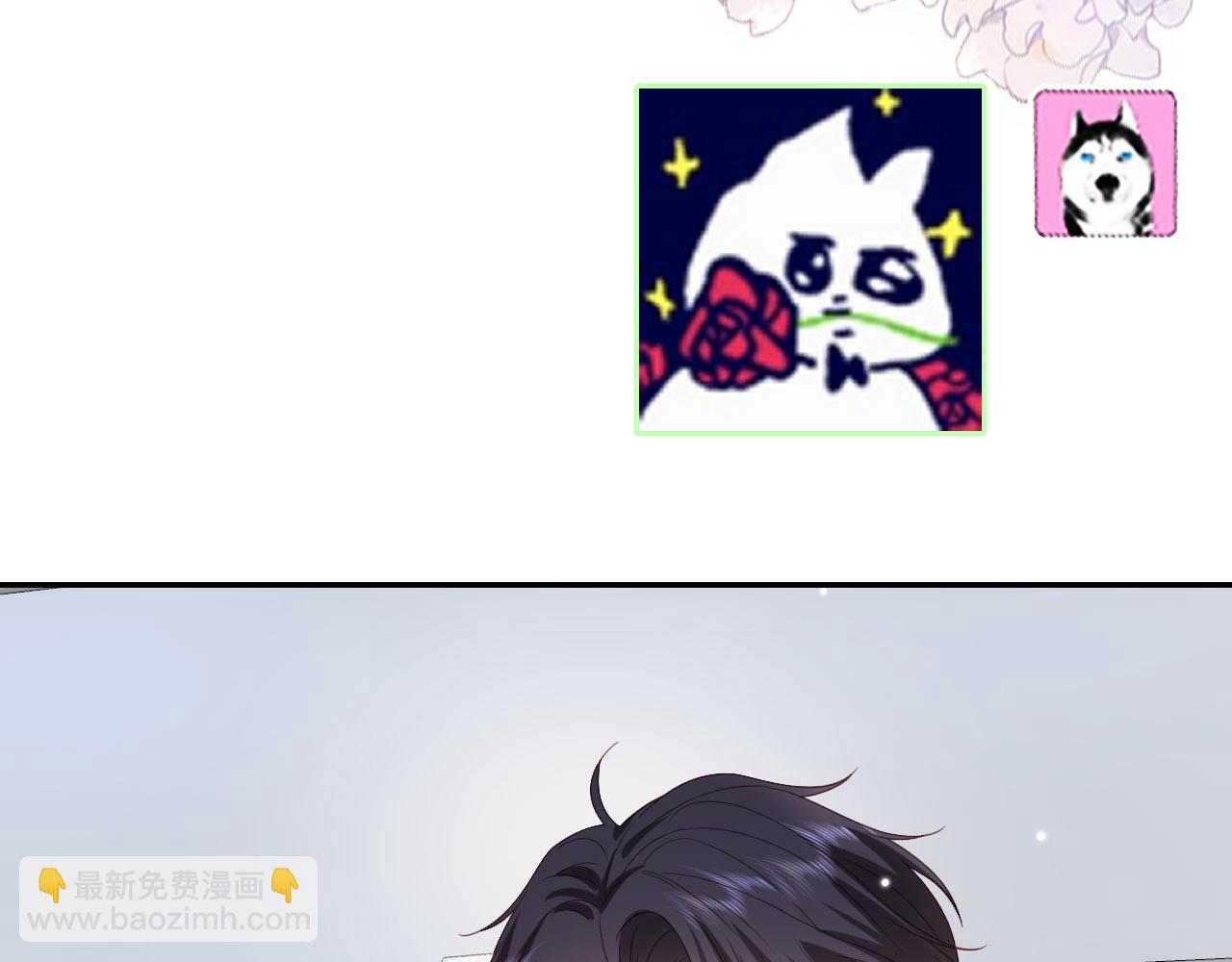 第30话：综艺开拍(1/3)-第31话