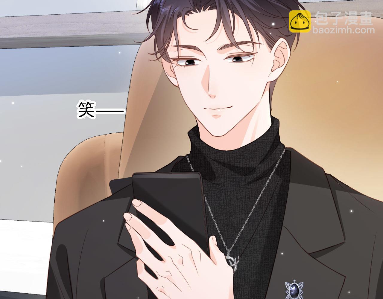 第30话：综艺开拍(1/3)-第31话